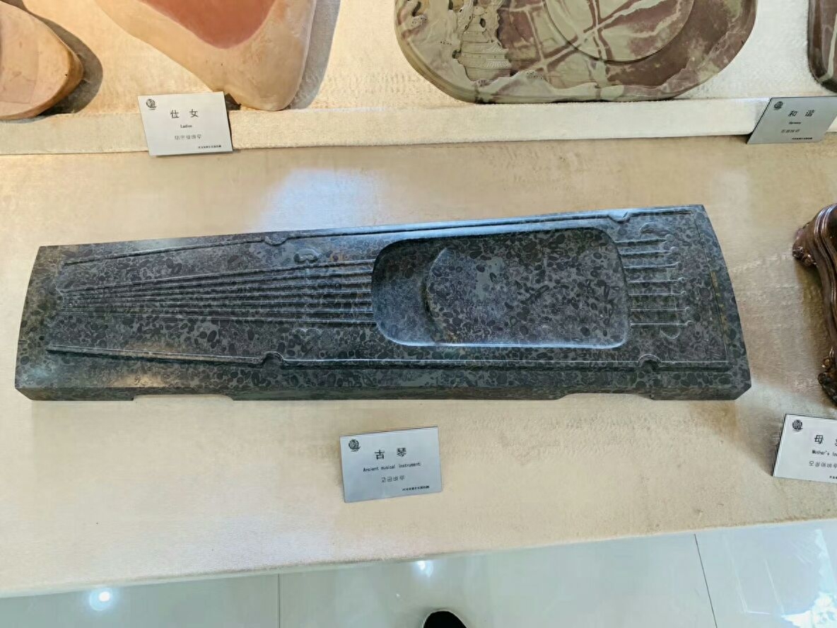 看到啦！紫金石精品