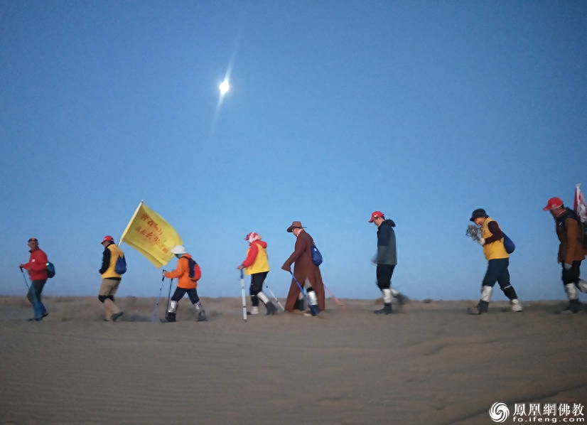 实拍：11人沙漠徒步108公里体验玄奘之路